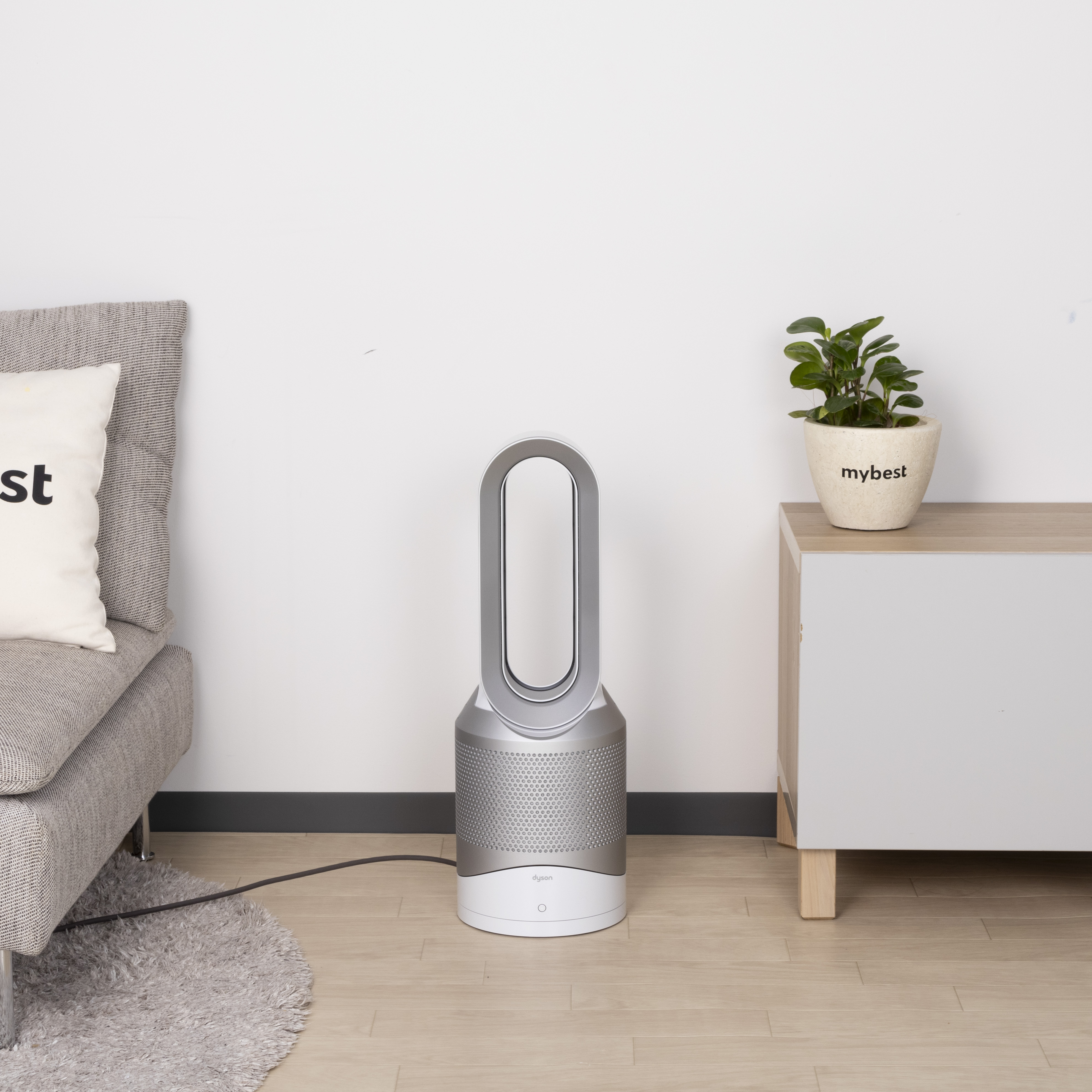 Pure Hot + Cool Link HP02 Purifier Heater 5