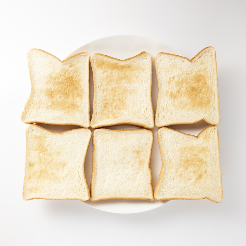 A Bit More 2 Slice Toaster 5