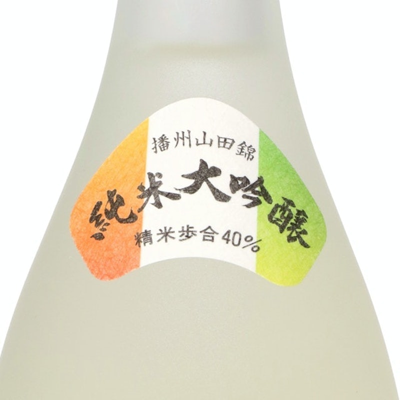 Kudoki Jozu Junmai Daiginjo 4
