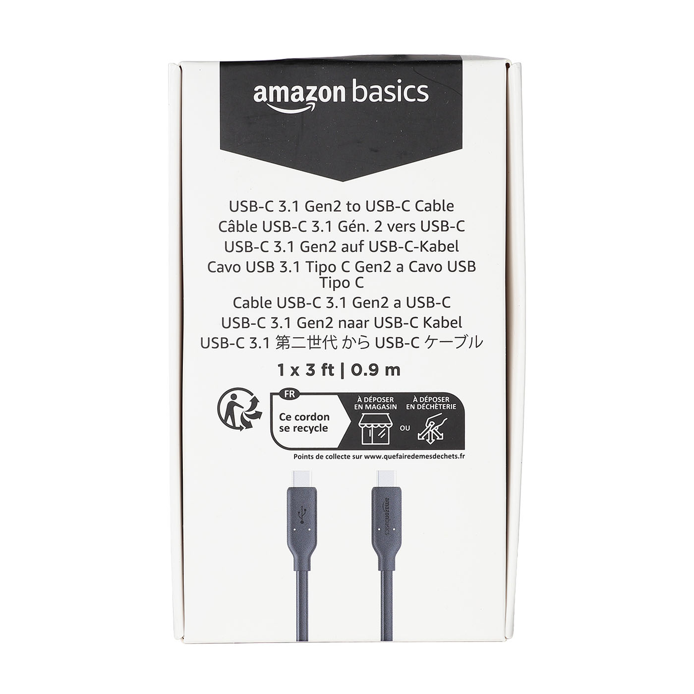 USB-C to USB-C 3.1 Gen 2 Fast Charging Cable 3