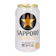 Sapporo Beer Black Label 1
