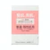Yoshitaka Kinpaku Blotting Paper for Professionals for Normal to Oily Skin 1
