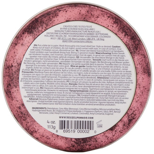 Pink Pomade Grease 2