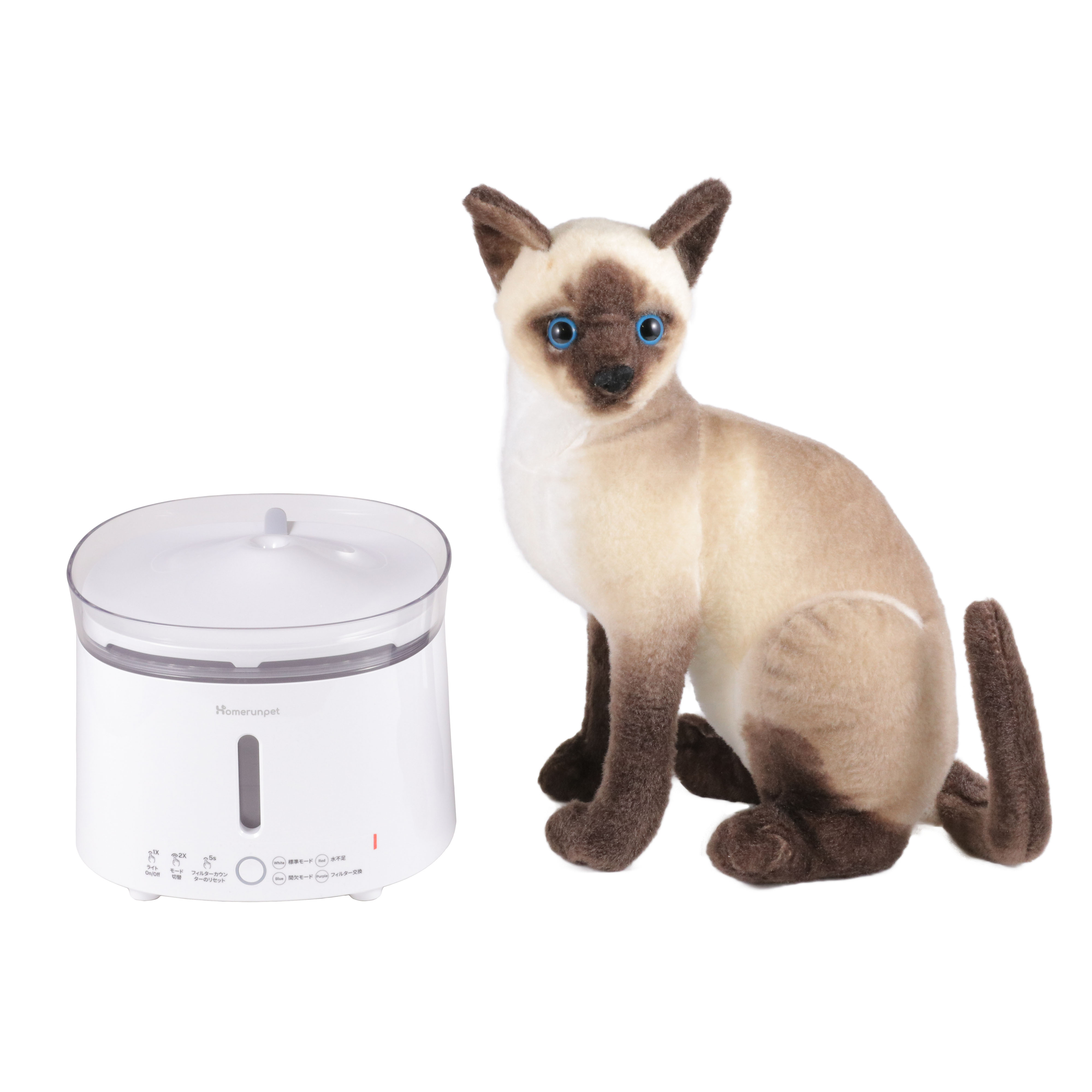 Cat Water Fountain 3