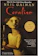 Neil Gaiman Coraline 1