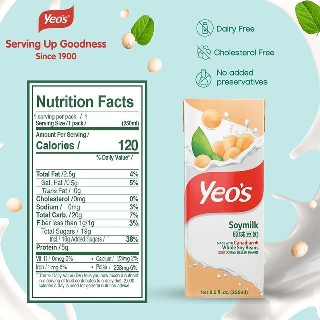 Vanilla Soy Milk 2