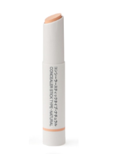 26 Best Tried and True Japanese Concealers for Dark Spots in 2022 (Fancl, Etvos, and More) 5