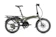 Tern Vektron S10 1