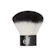 e.l.f. Kabuki Face Brush 1