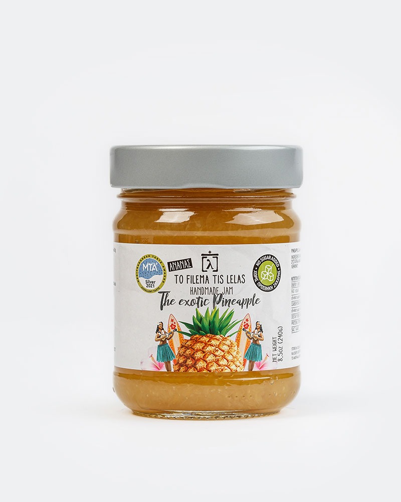 The Exotic Pineapple Jam 1