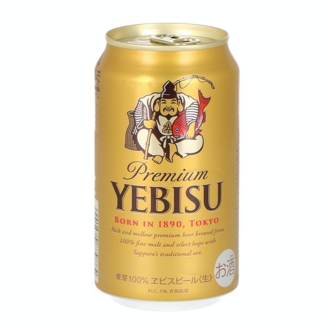 Premium Yebisu 1