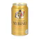 Sapporo Beer Premium Yebisu 1