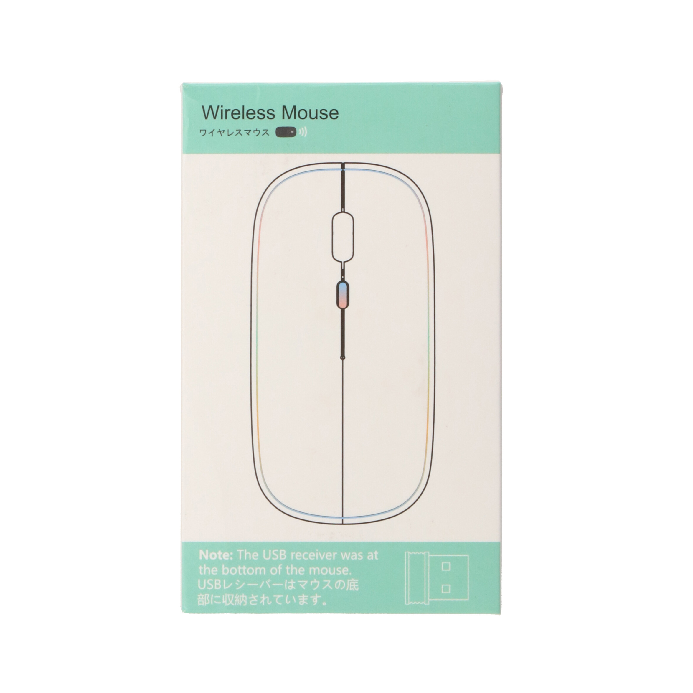 LED Wireless Mouse 5