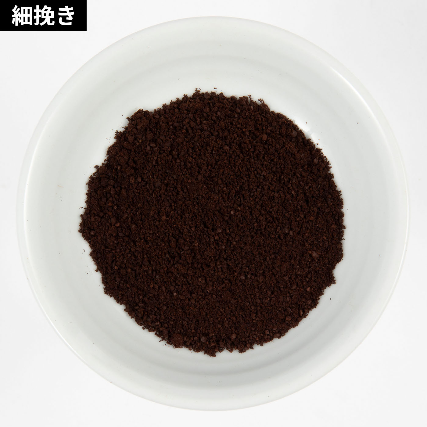 Coffee Grinder Electric 5