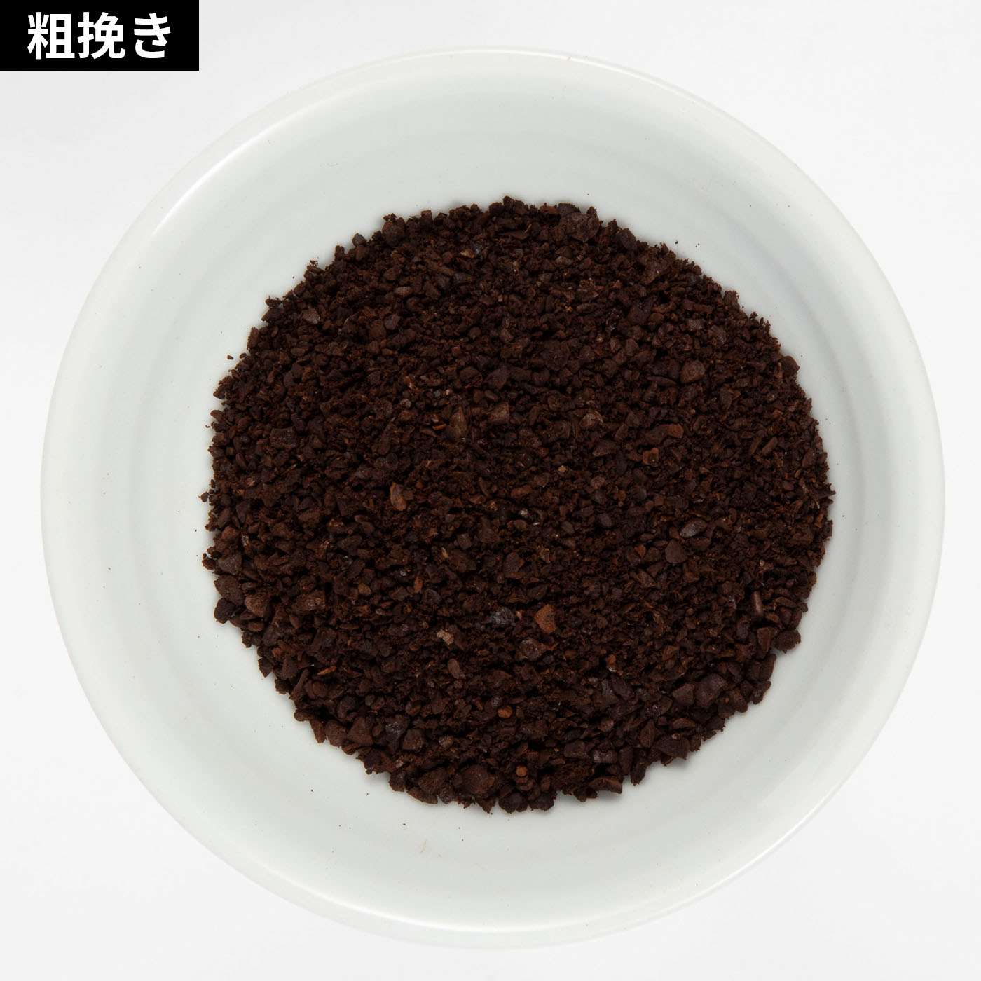 Precise Stainless Steel Flat Burr Grinder 8