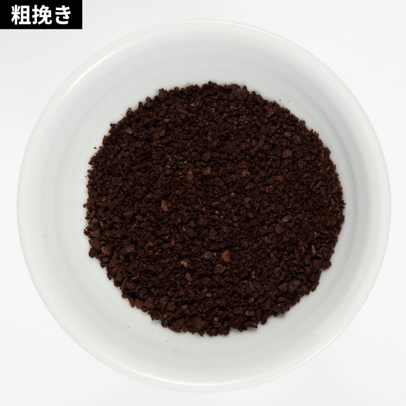 Precise Stainless Steel Flat Burr Grinder 8