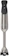Vitamix Immersion Blender 1