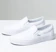 Vans Slip-on 1