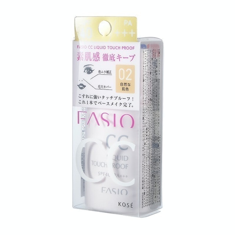 Fasio CC Liquid Touch Proof 2
