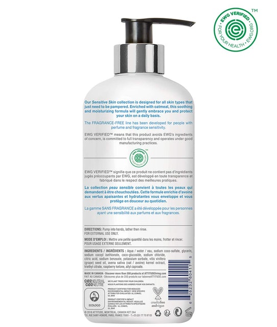 Extra Gentle Hand Soap 2