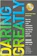 Brené Brown Daring Greatly 1