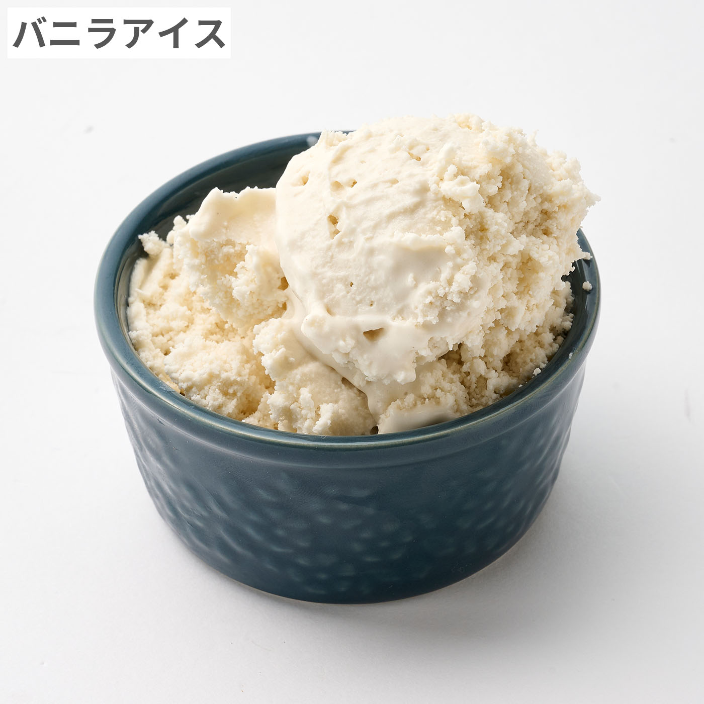 CREAMi Deluxe 7