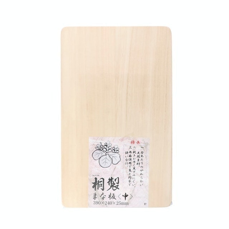 Paulownia Cutting Board C-108 3
