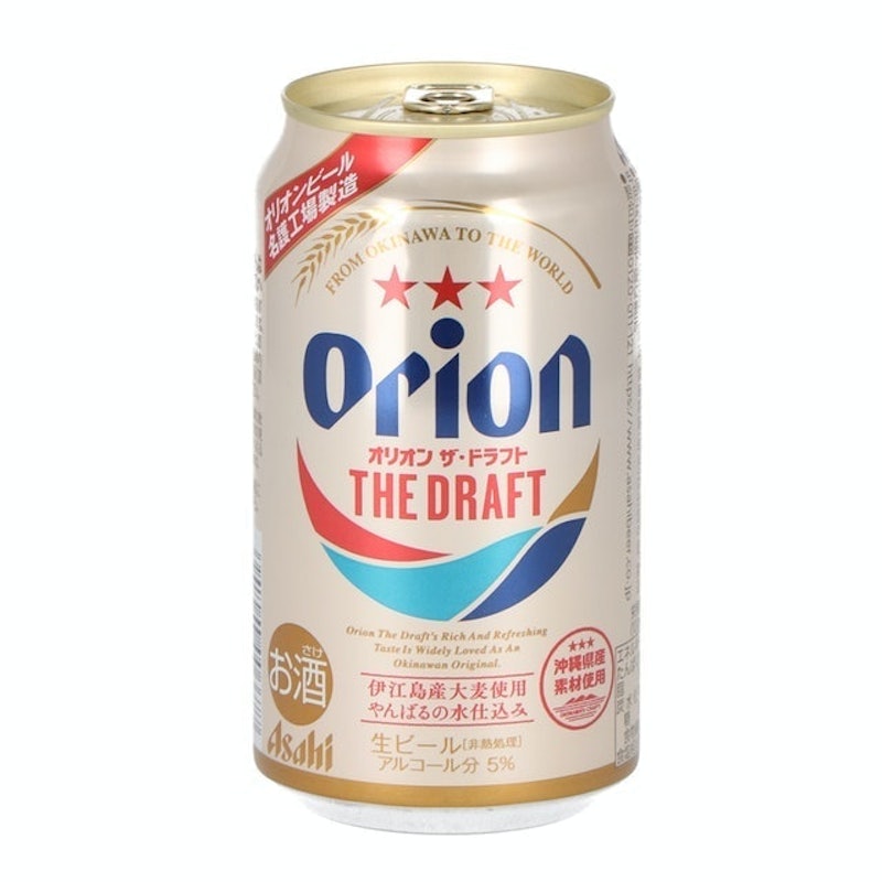 Orion Draft 1