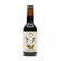 Hideji Beer Kuri-Kuro Dark Chestnut Ale 1