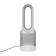 Dyson Pure Hot + Cool Link HP02 Purifier Heater 1