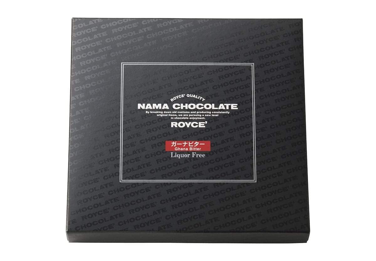 9 Best Tried and True Japanese Nama Chocolates of 2026 (Royce', Sils Maria, and more) 3