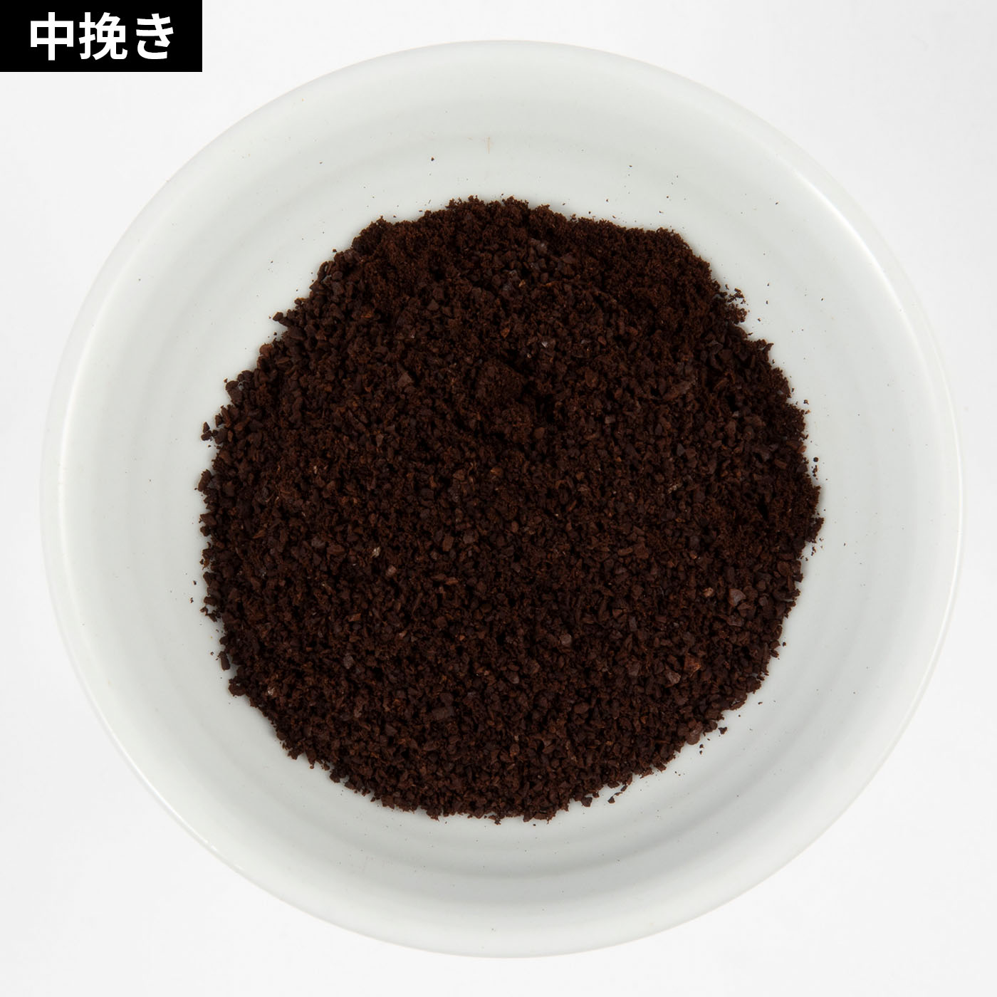 Opus Conical Burr Grinder 7