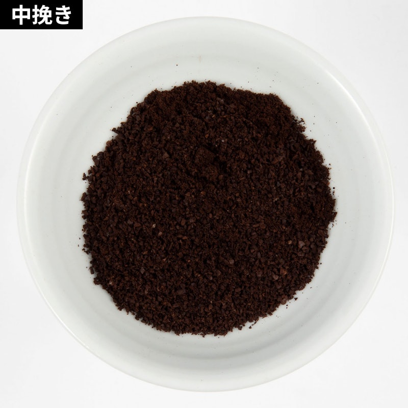 Opus Conical Burr Grinder 7
