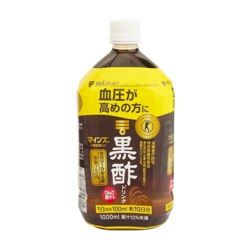 <Mainzu> Black Vinegar Drink 1