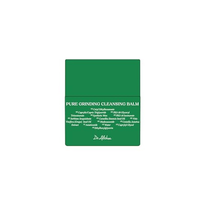 Pure Grinding Cleansing Balm 3