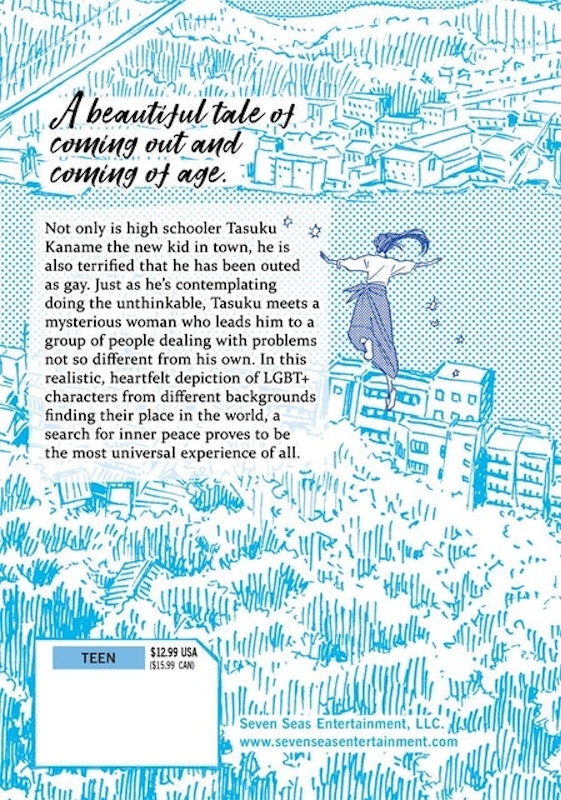 Our Dreams at Dusk: Shimanami Tasogare Vol. 1 2