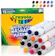 Crayola Ultra Clean Washable Markers 1