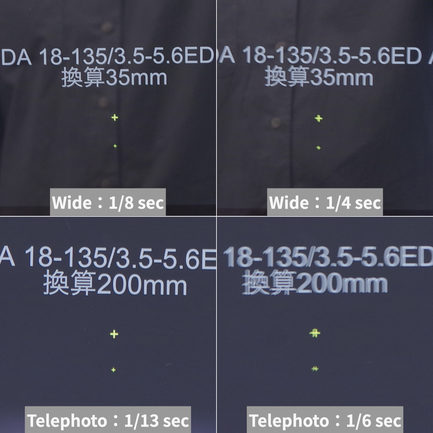 PENTAX K-70 13