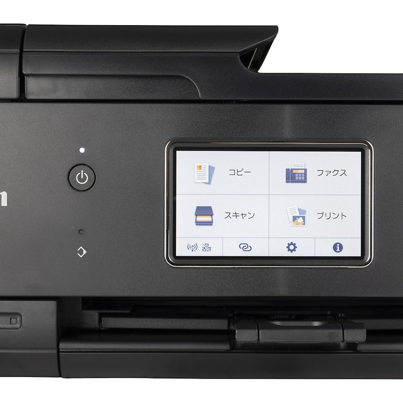PIXMA TR8620a - All-in-One Printer 3