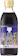 Mizkan Blueberry Black Vinegar 1