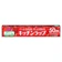 Aeon The Quick and Easy to Cut Kitchen Wrap 1