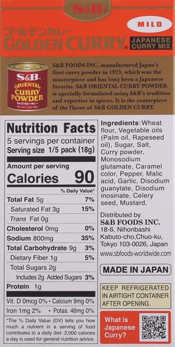 Golden Curry Mild 2