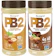 PB2 Powdered Peanut Butter Bundle 1