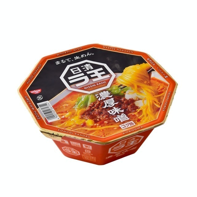 20 Best Tried and True Japanese Cup Ramen in 2022 (Ramen Blogger-Reviewed) 3