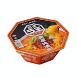 20 Best Tried and True Japanese Cup Ramen in 2022 (Ramen Blogger-Reviewed) 3