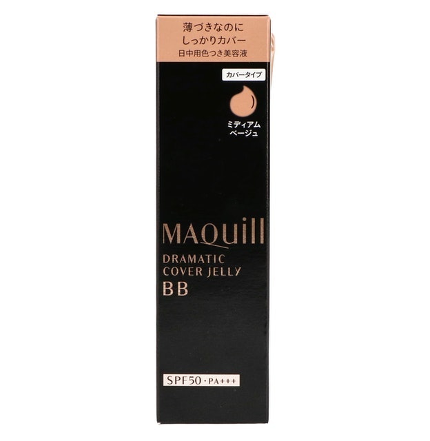 MAQuillAGE Dramatic Cover Jelly BB 2