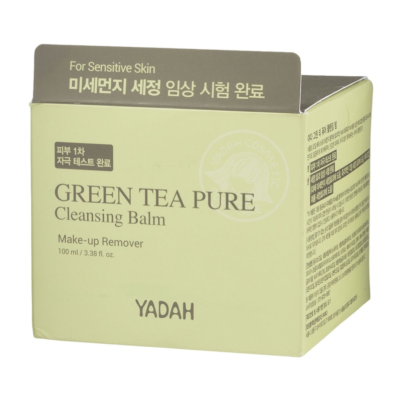GREEN TEA PURE CLEANSING BALM 1 2