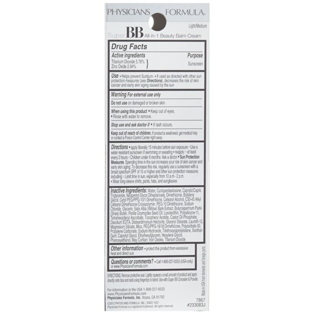Super BB All-in-1 Beauty Balm Cream  2