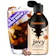 Javy Coffee Caramel Coffee Concentrate 1