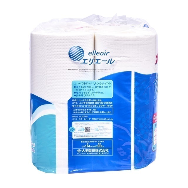 Elleair Toilet Tissue Compact Single-Ply 90m 8 Rolls 3